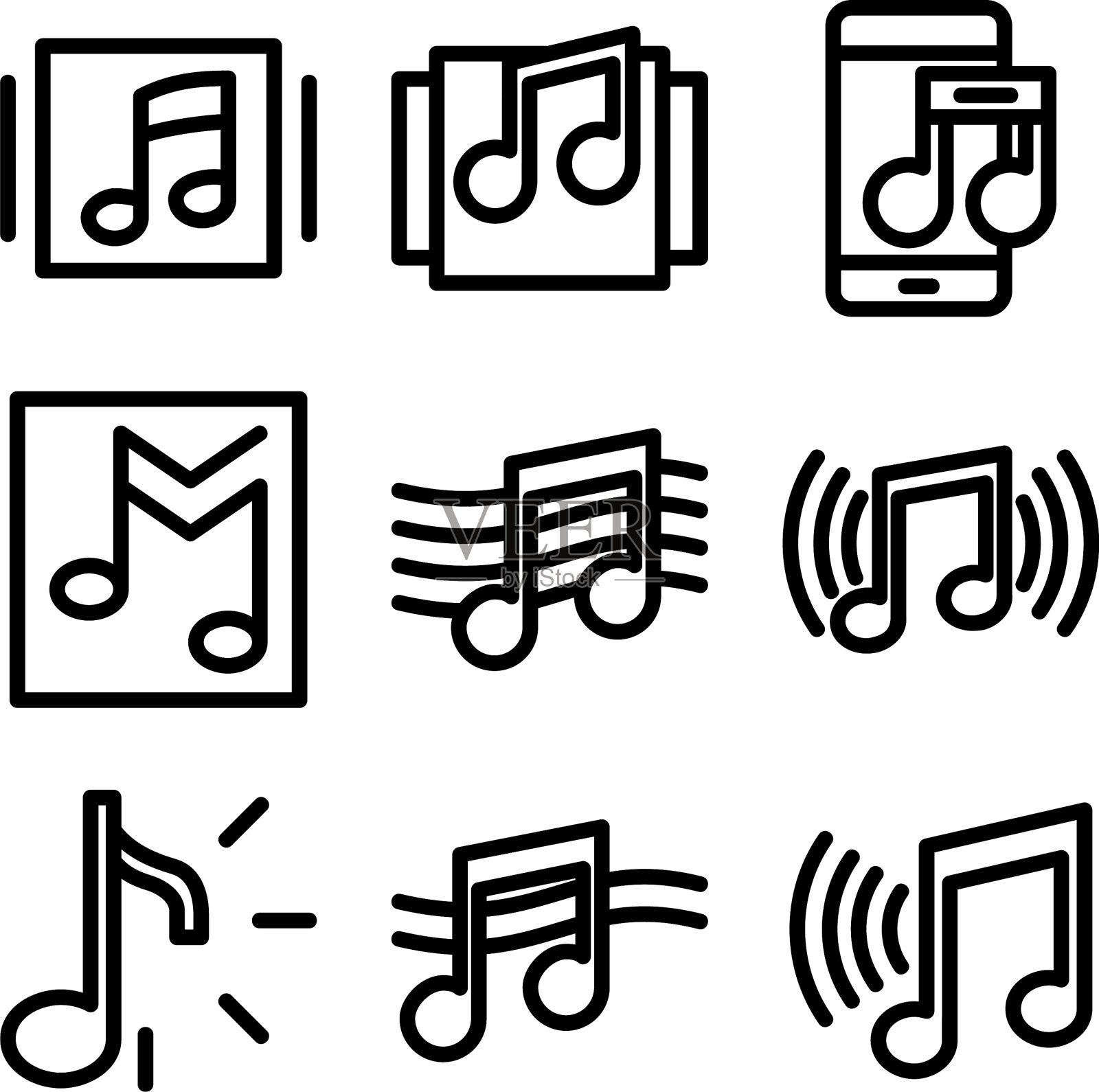 音乐图标或标志孤立符号符号图标素材