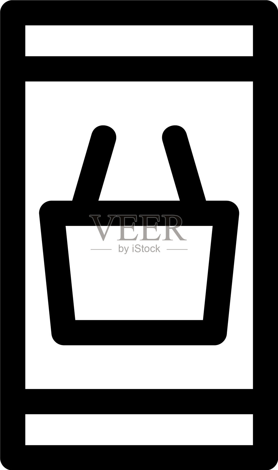 Onlen订单图标或标识孤立标志符号图标素材