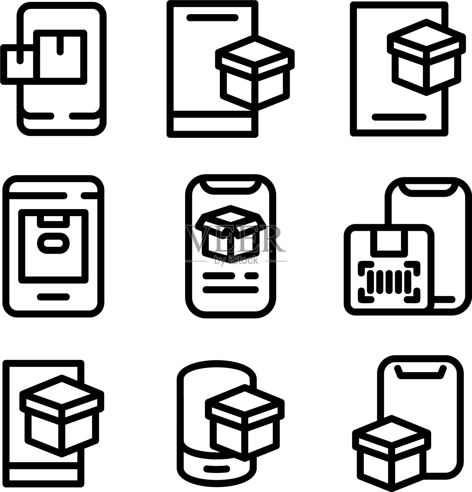 包裹跟踪图标或标志孤立符号符号图标素材