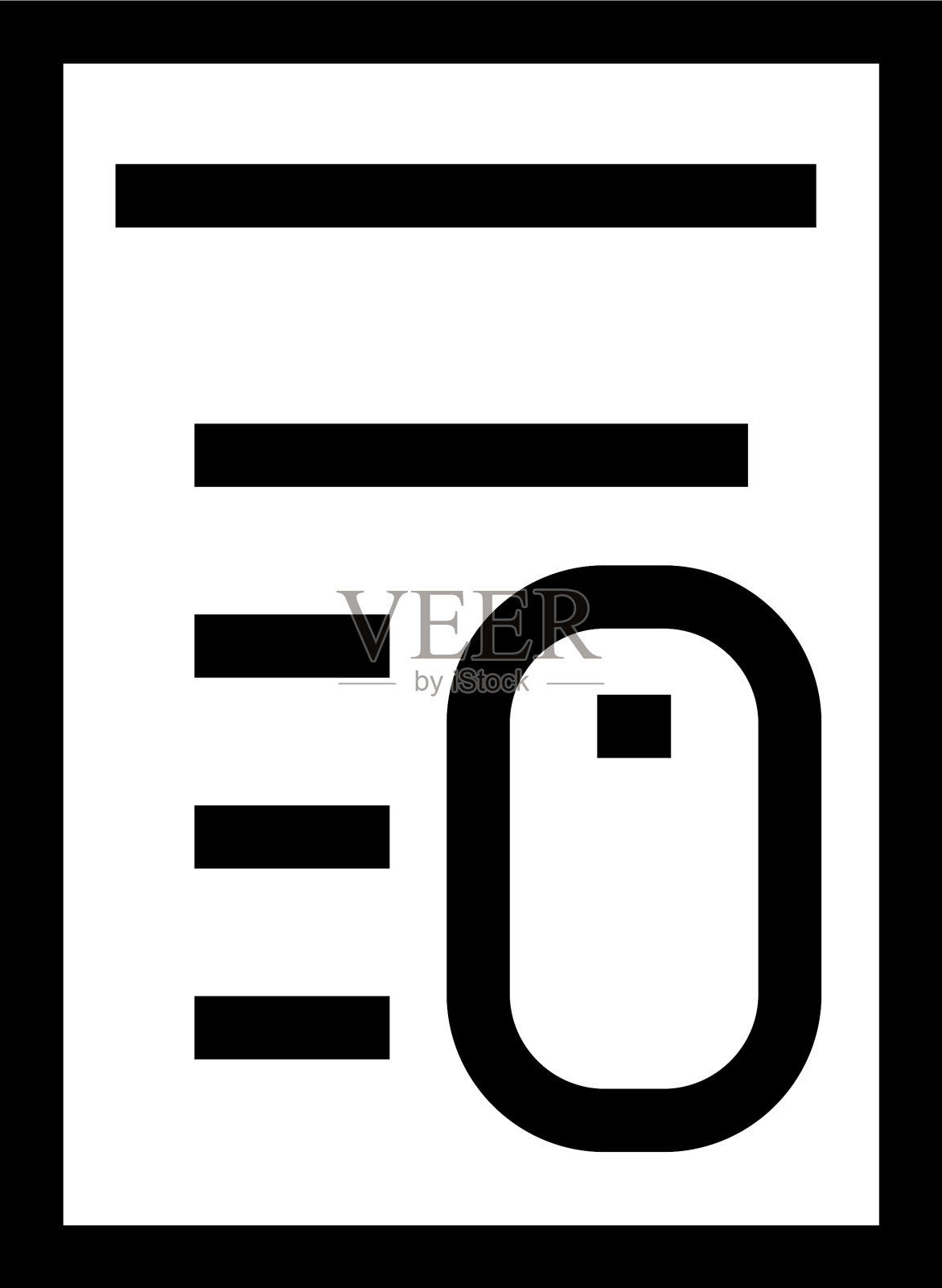 购物图标或标志孤立标志符号图标素材