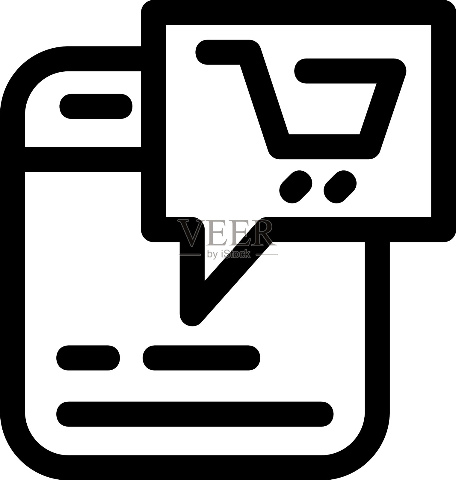 购物网站图标或标志孤立标志符号设计元素图片