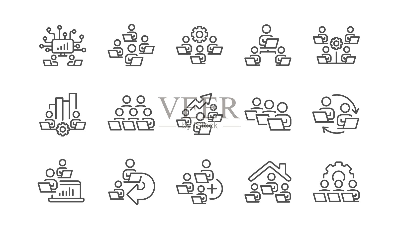 团队一行图标。在家工作，在线工作，远程办公。向量图标素材