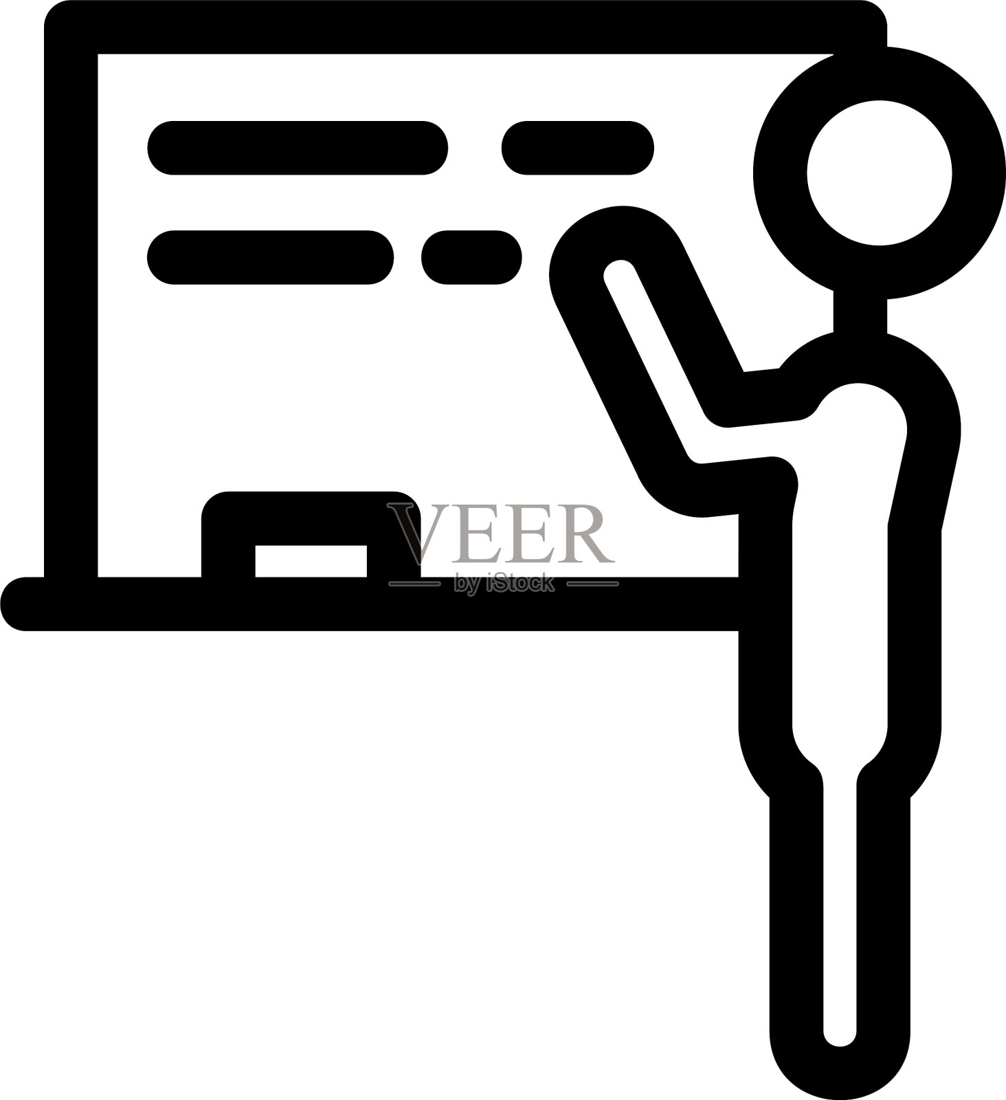 教师图标或标志孤立符号符号图标素材