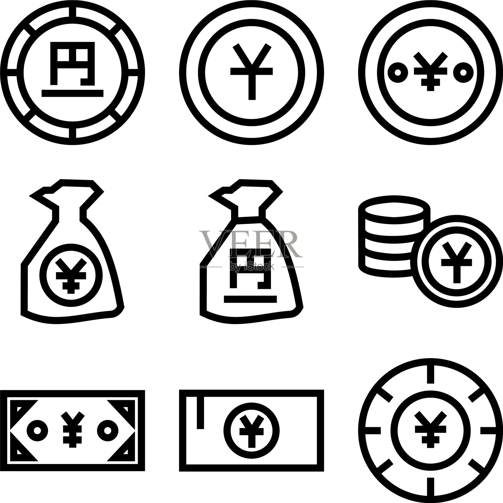 日圆标志或孤立标志符号图标素材