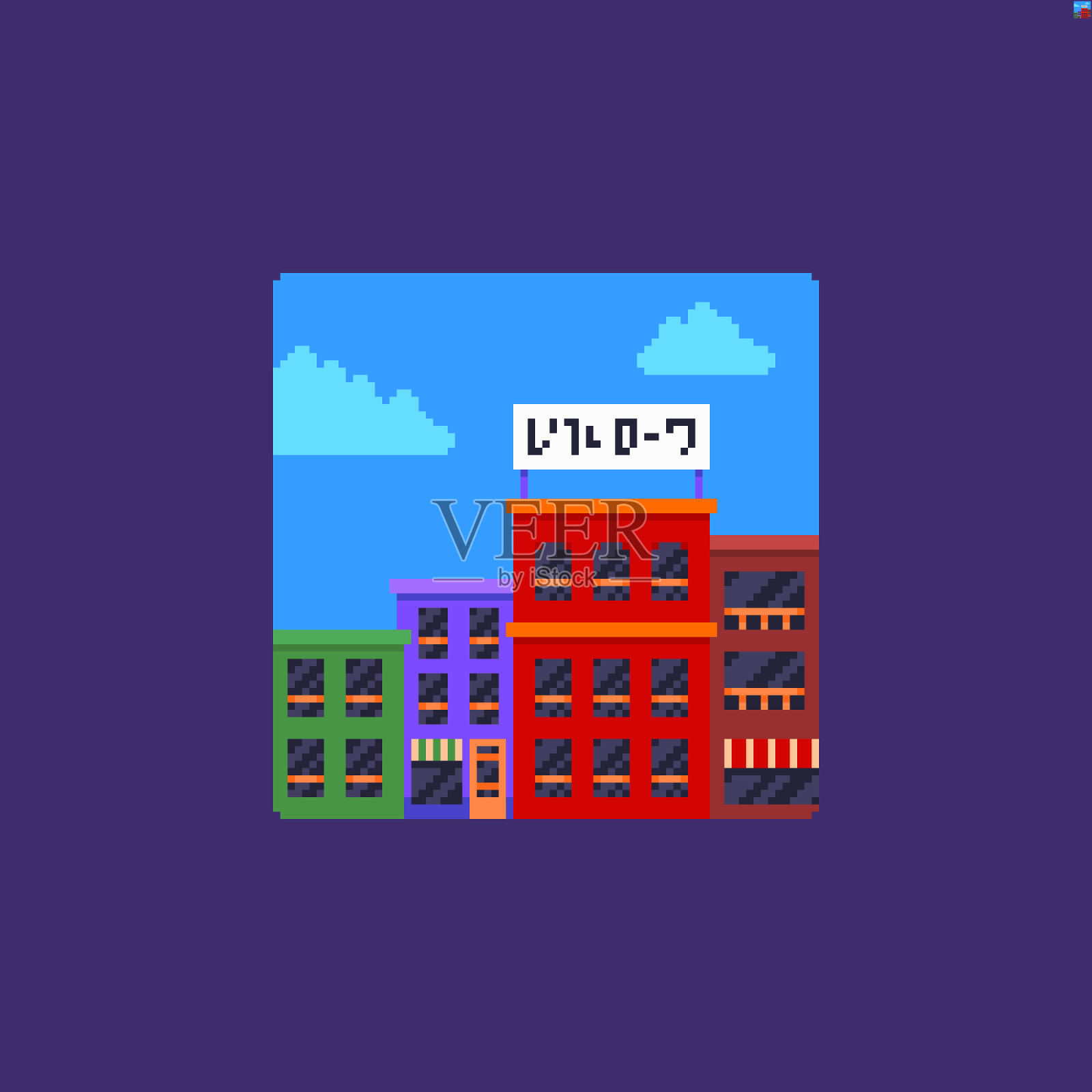 像素艺术的城市插画图片素材