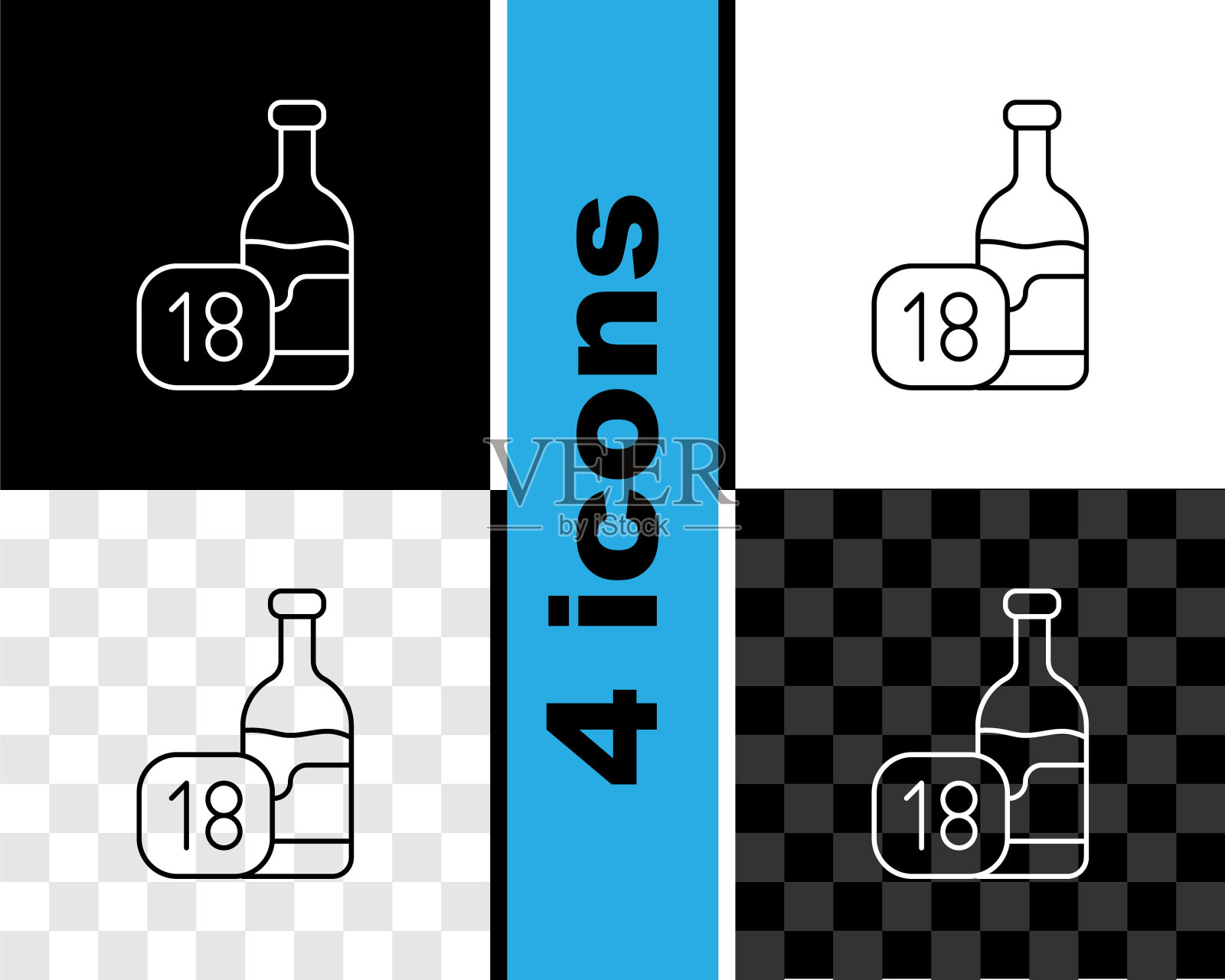 设置线酒瓶图标孤立在黑白，透明背景。酒精的年龄限制。向量图标素材