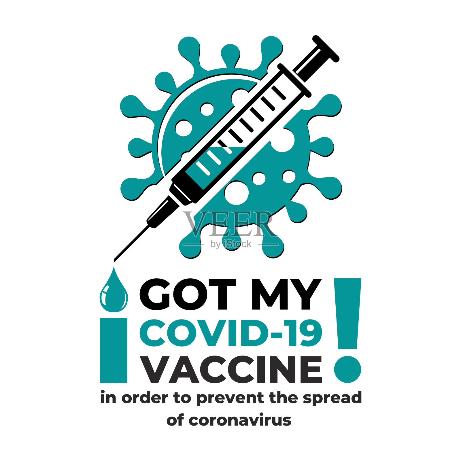 冠状病毒疫苗概念图标插画图片素材