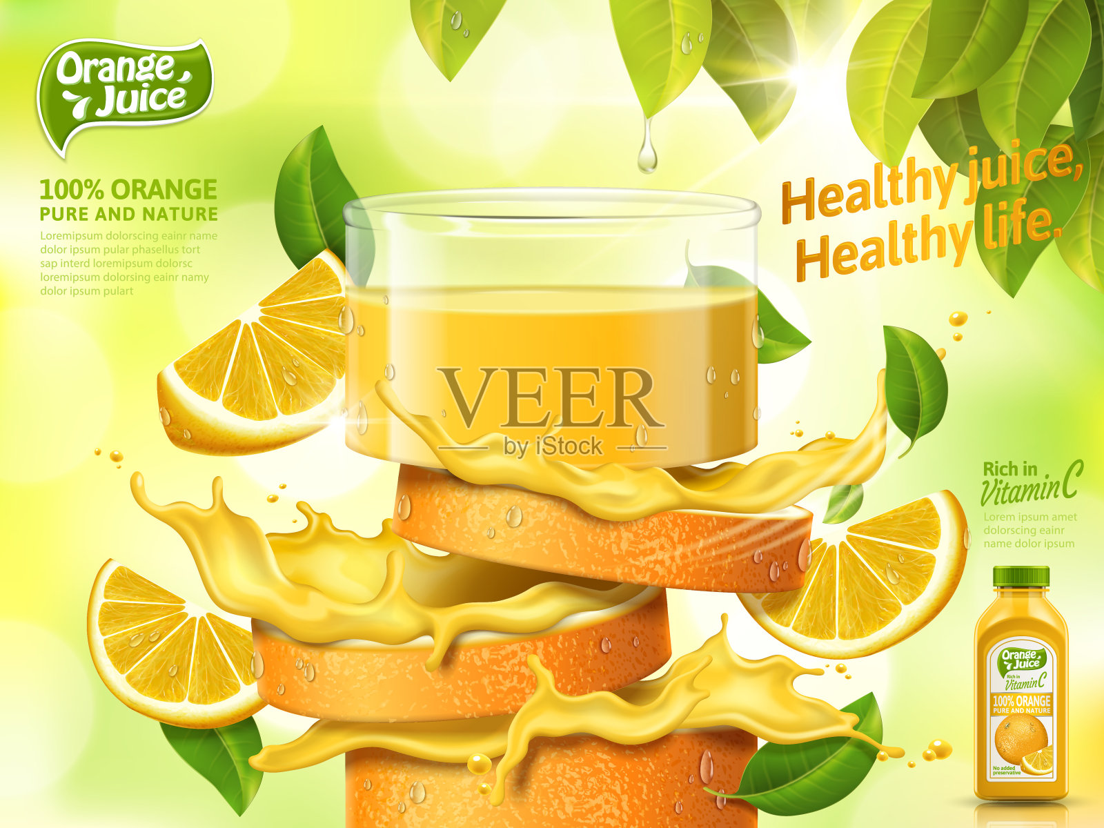 橙汁和美味的冰淇淋，设计逼真插画图片素材