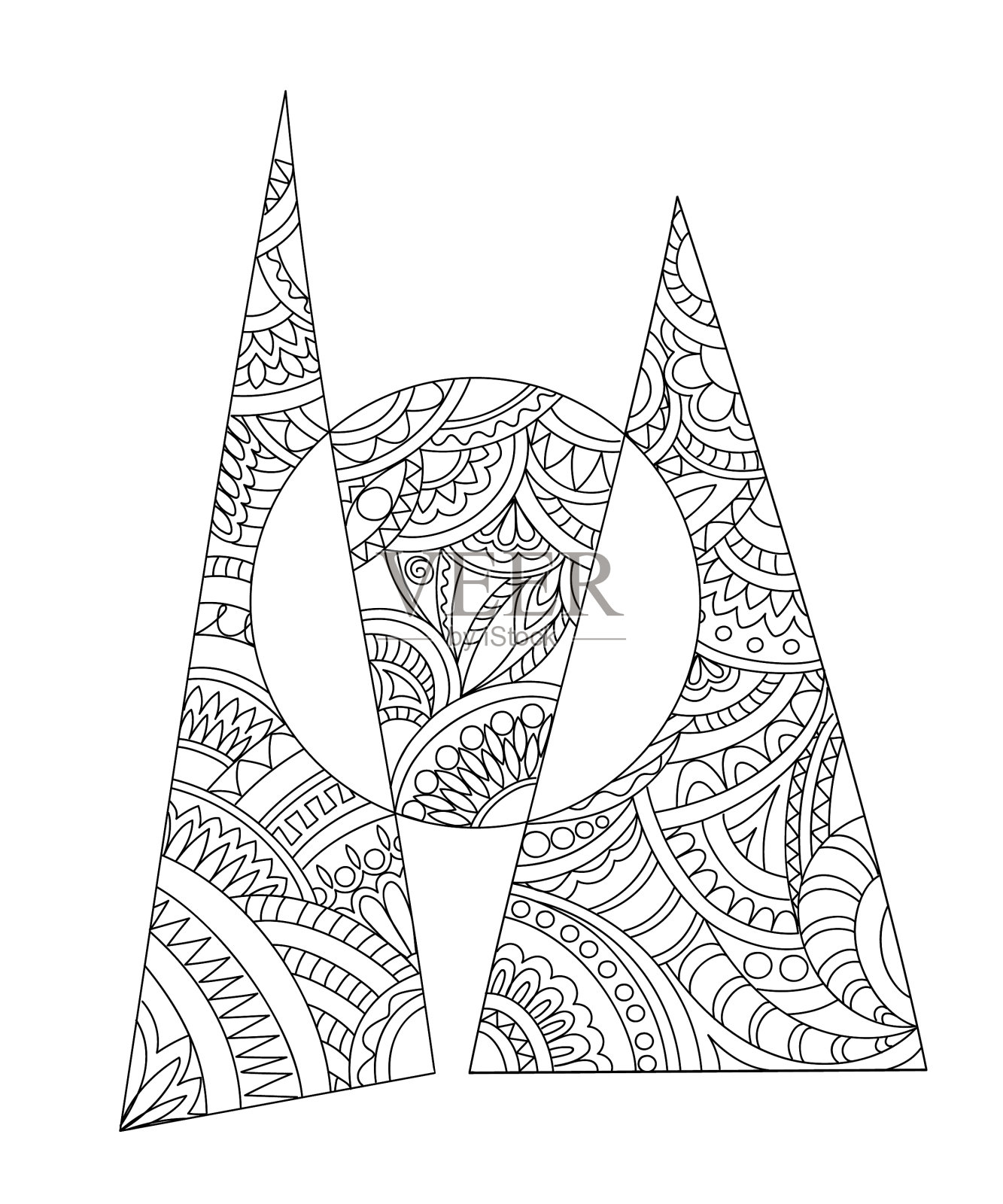 几何禅宗构成两个三角形设计元素图片