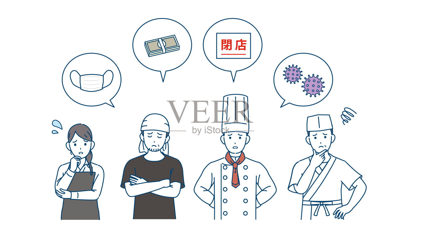 厨师和厨师有困难的说明插画图片素材