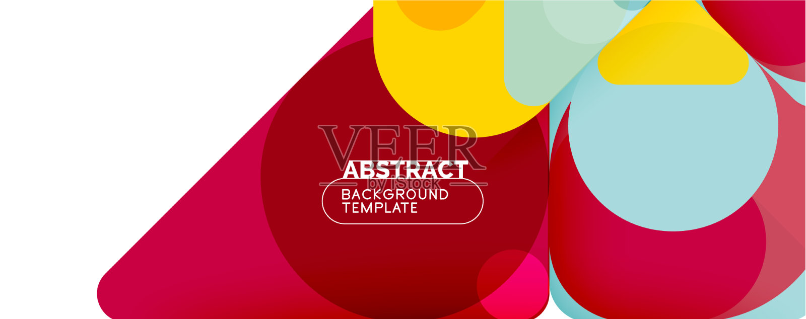 平面的几何圆形形状和动态的线条插画图片素材