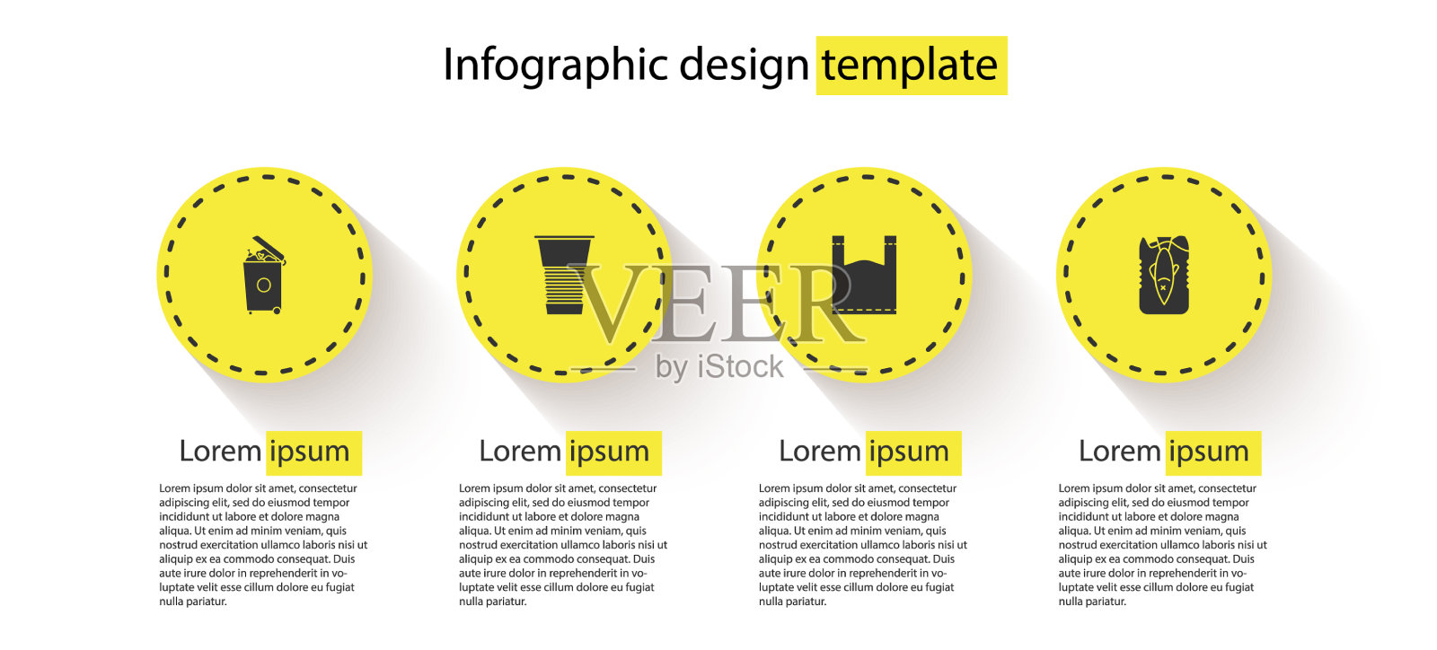 设垃圾桶，纸，玻璃，塑料袋和停止插画图片素材
