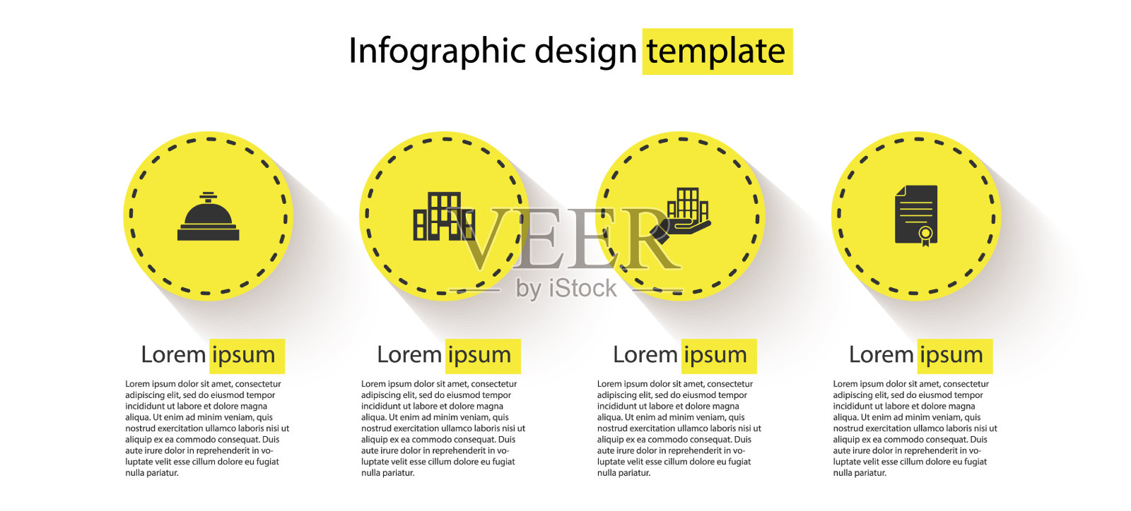 设酒店服务钟楼和摩天楼插画图片素材