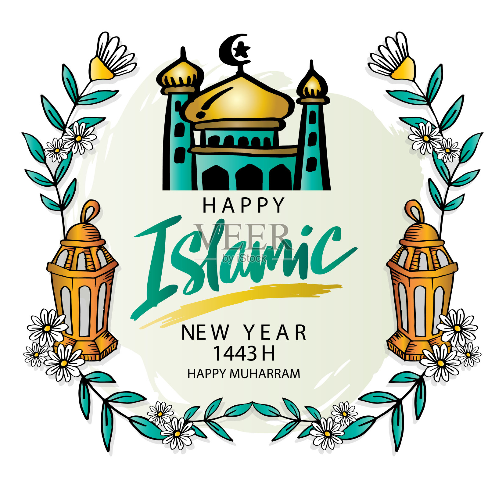 1443年海吉里新年快乐。节日卡片。插画图片素材