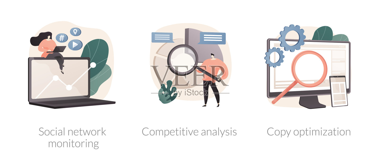 社交媒体分析抽象概念插画图片素材