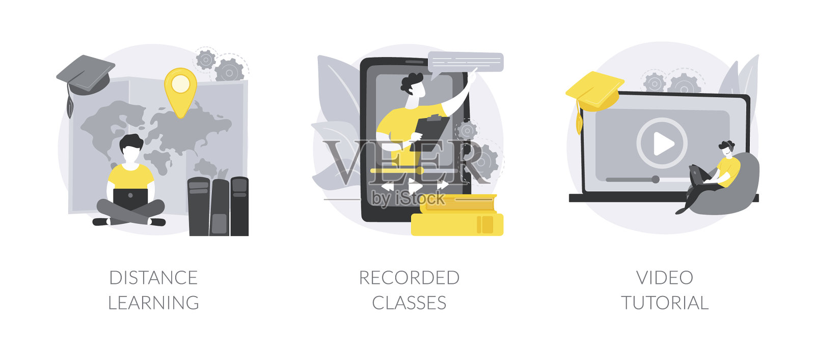 在线教育的抽象概念插画图片素材