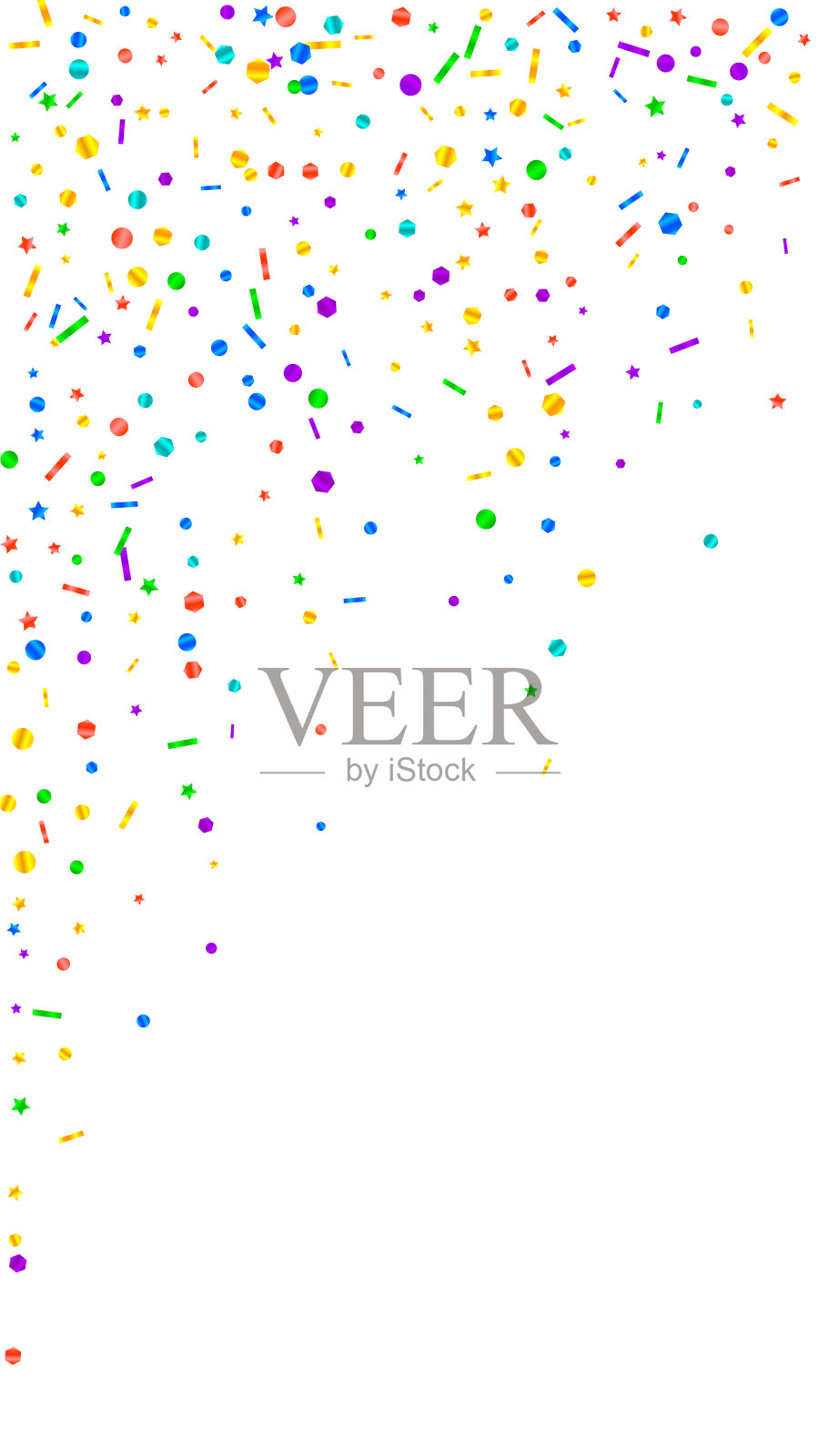 节日可爱的五彩纸屑庆祝明星festi插画图片素材