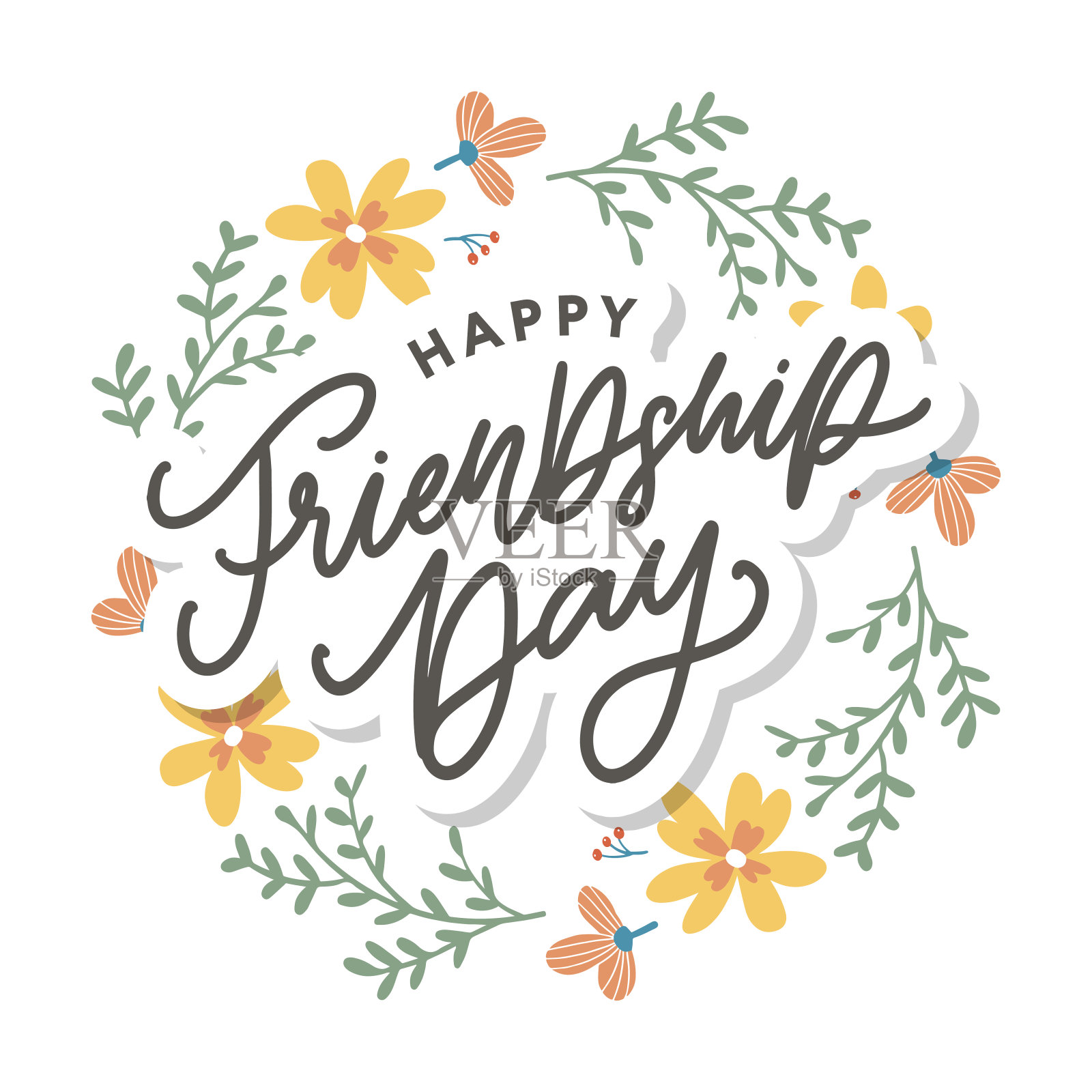 祝你友谊节快乐。用于海报，传单，横幅为网站模板，卡片，海报，标志。矢量插图。插画图片素材