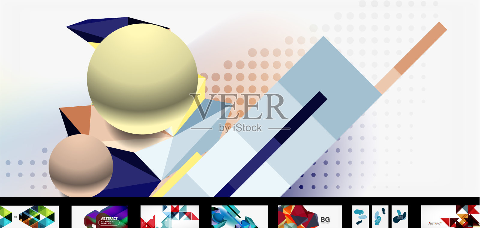 Mega set几何壁纸插画图片素材