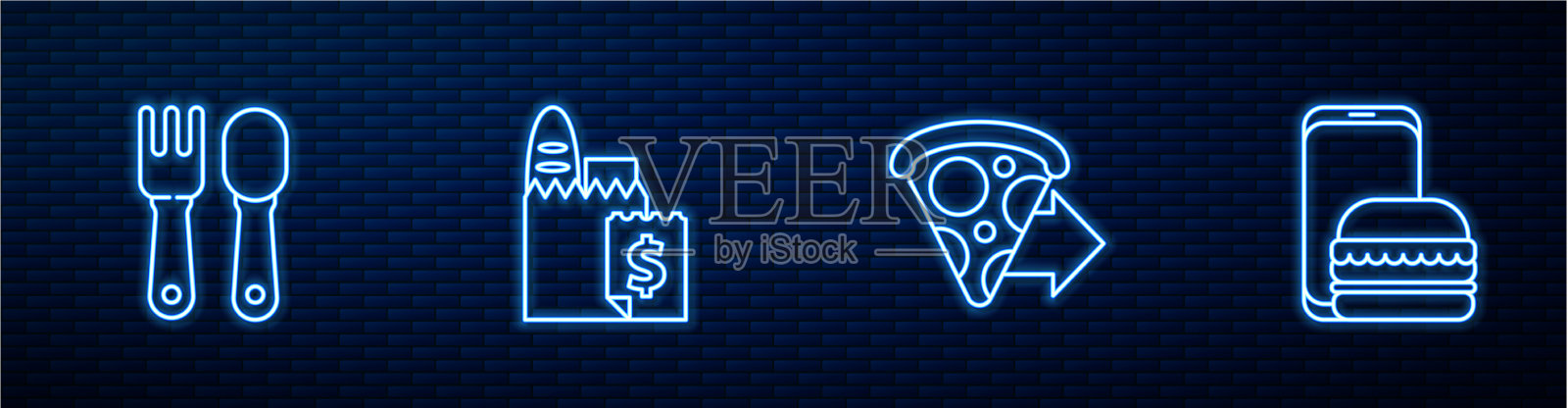 设线上订披萨外卖叉和插画图片素材