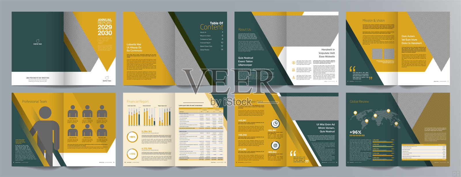 年报16页A4 198设计模板素材