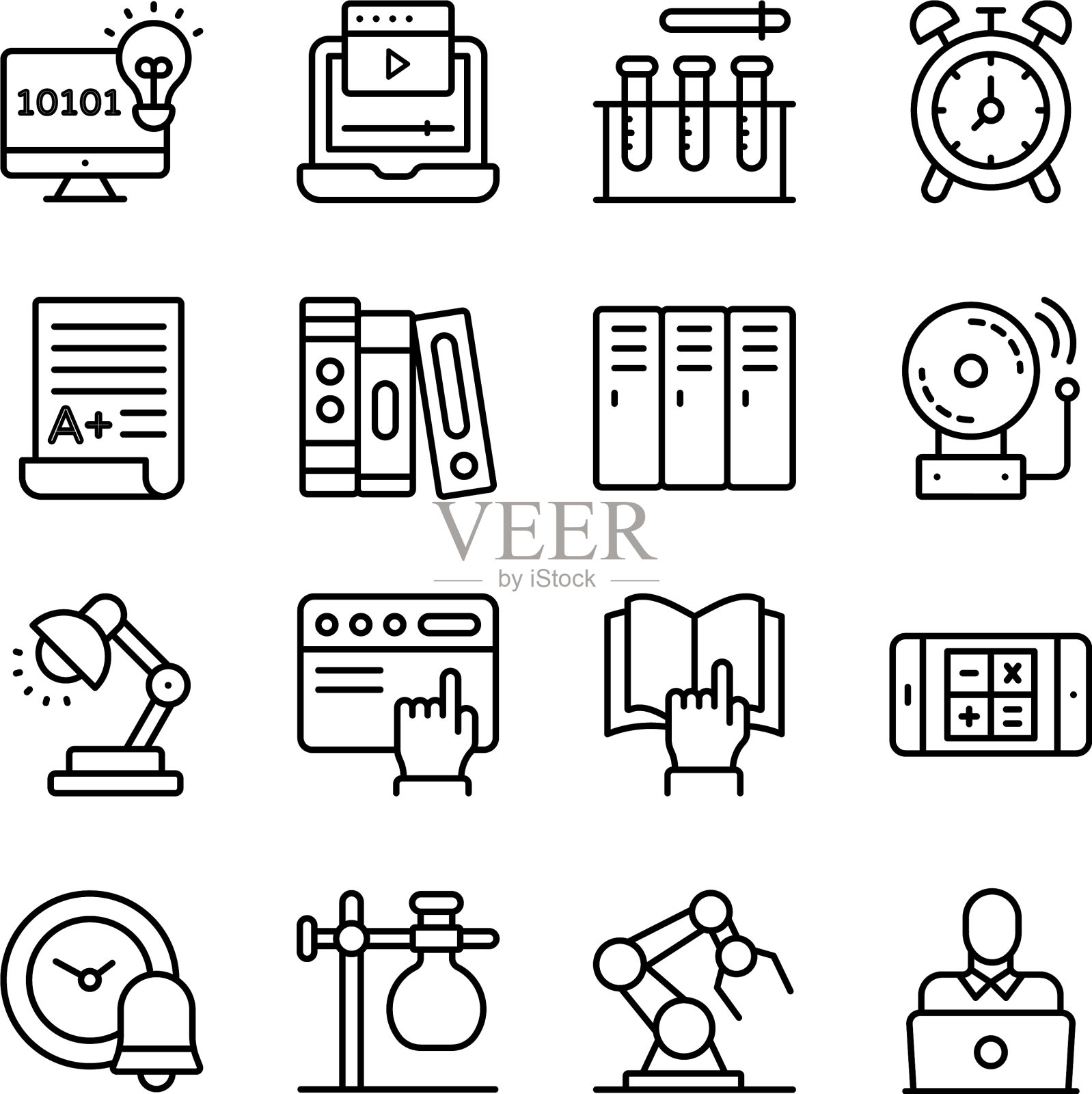 包装现代教育线性图标图标素材