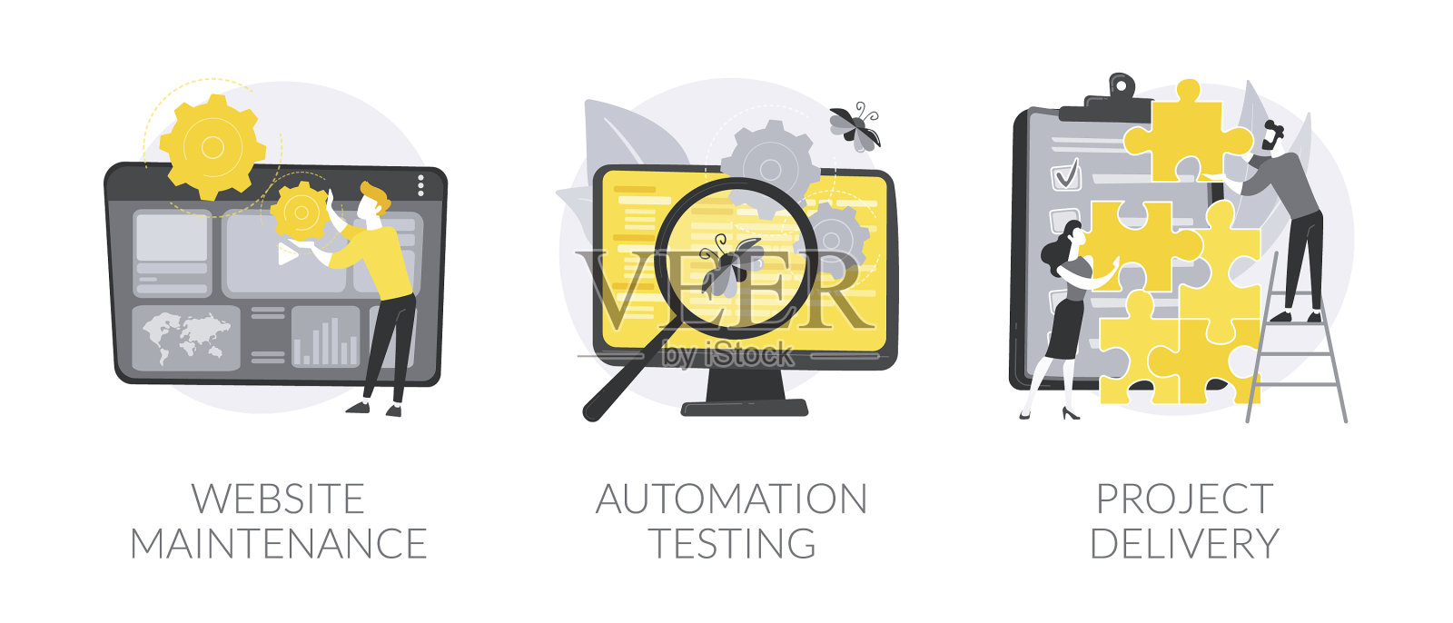 Web开发和支持的抽象概念插画图片素材