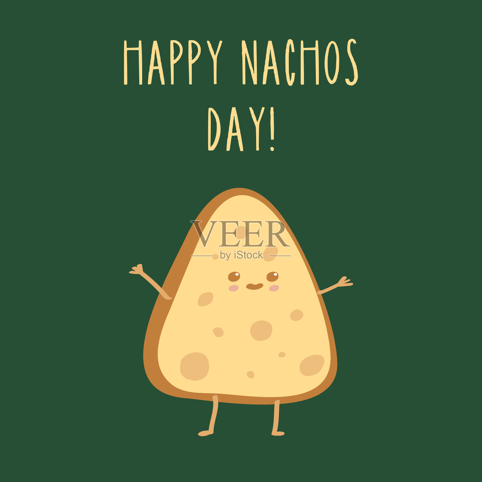 快乐的玉米片日可爱的快乐的有趣的黄色插画图片素材