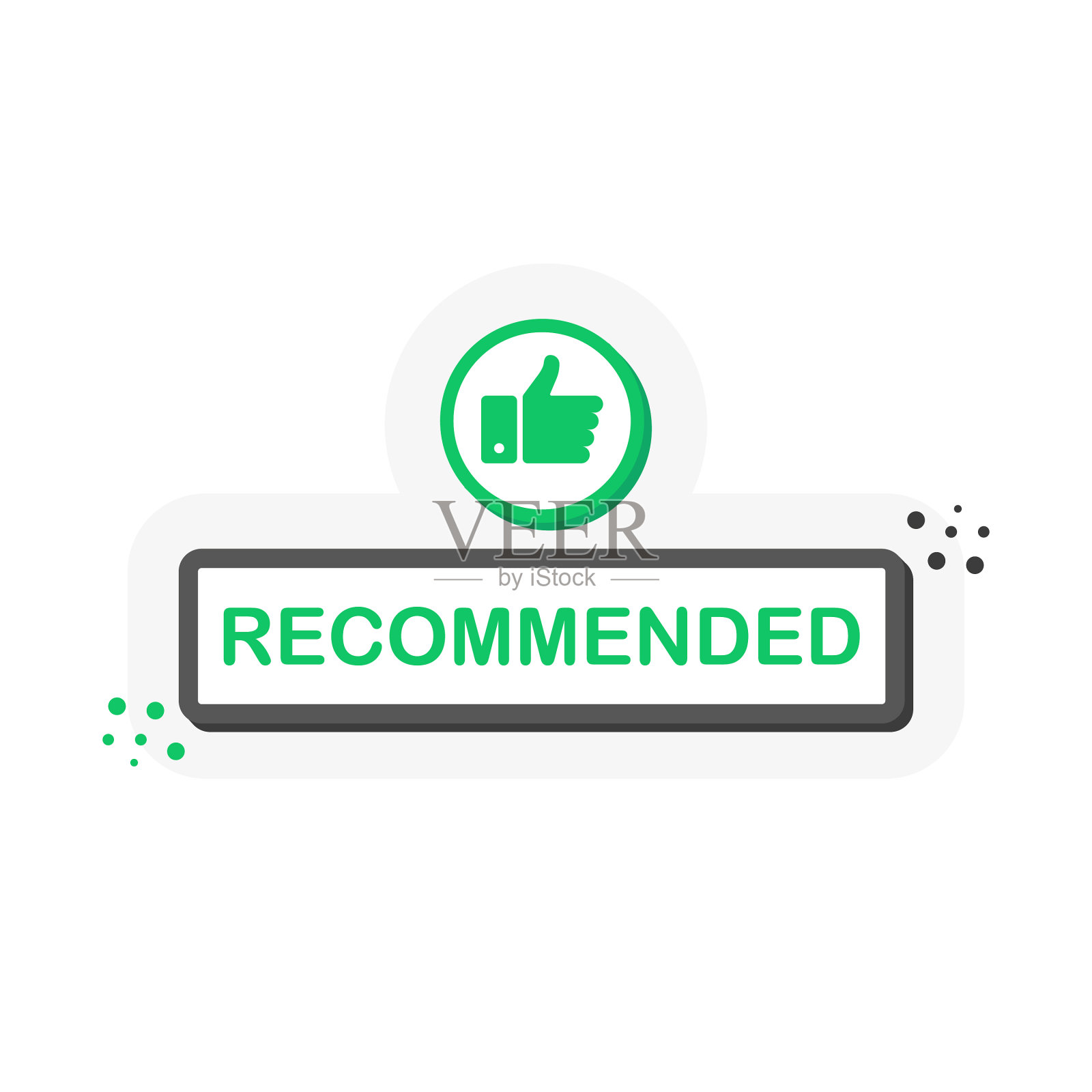 平面标签与推荐的语音气泡3d设计元素图片