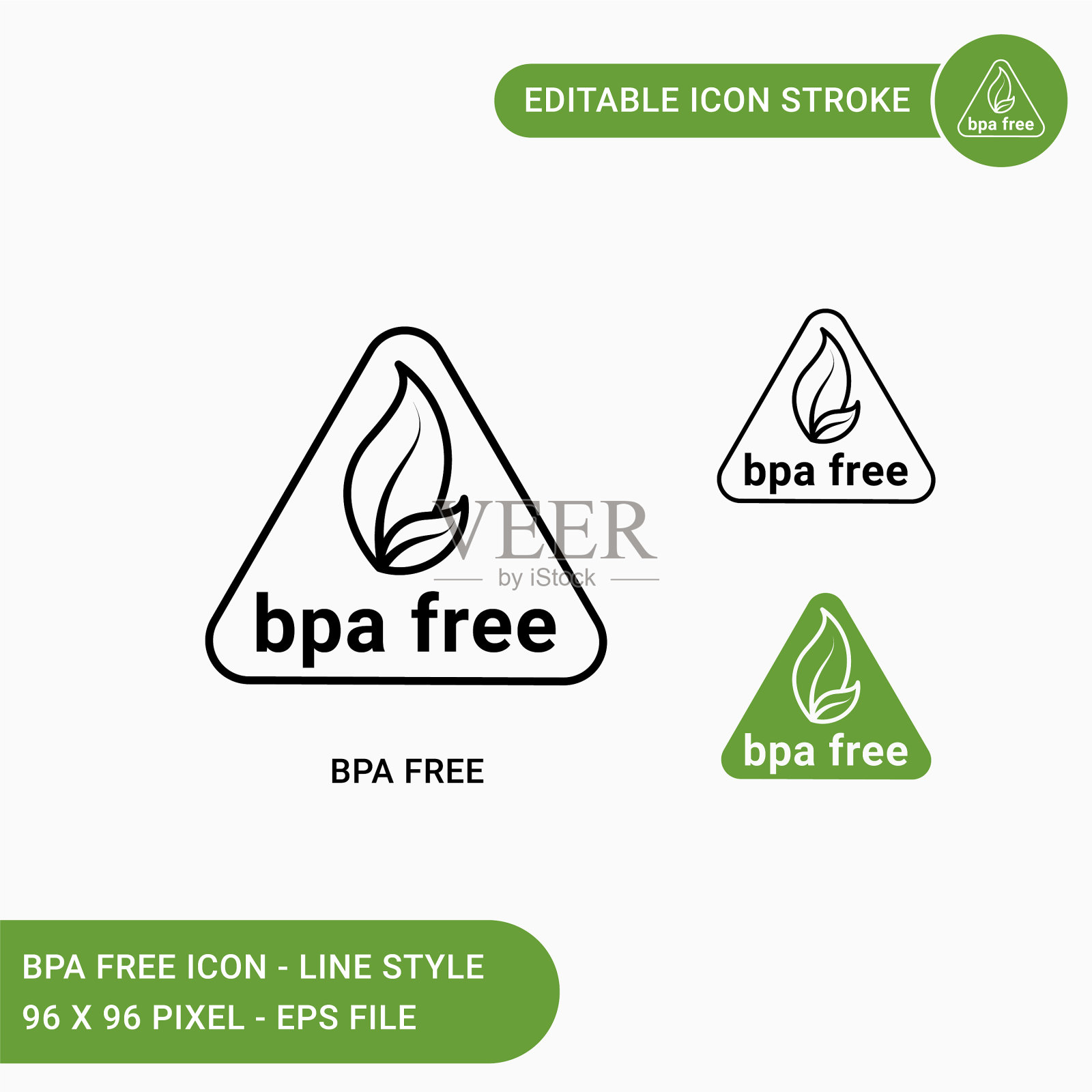 双酚a免费图标设置与图标线条样式双酚a非图标素材