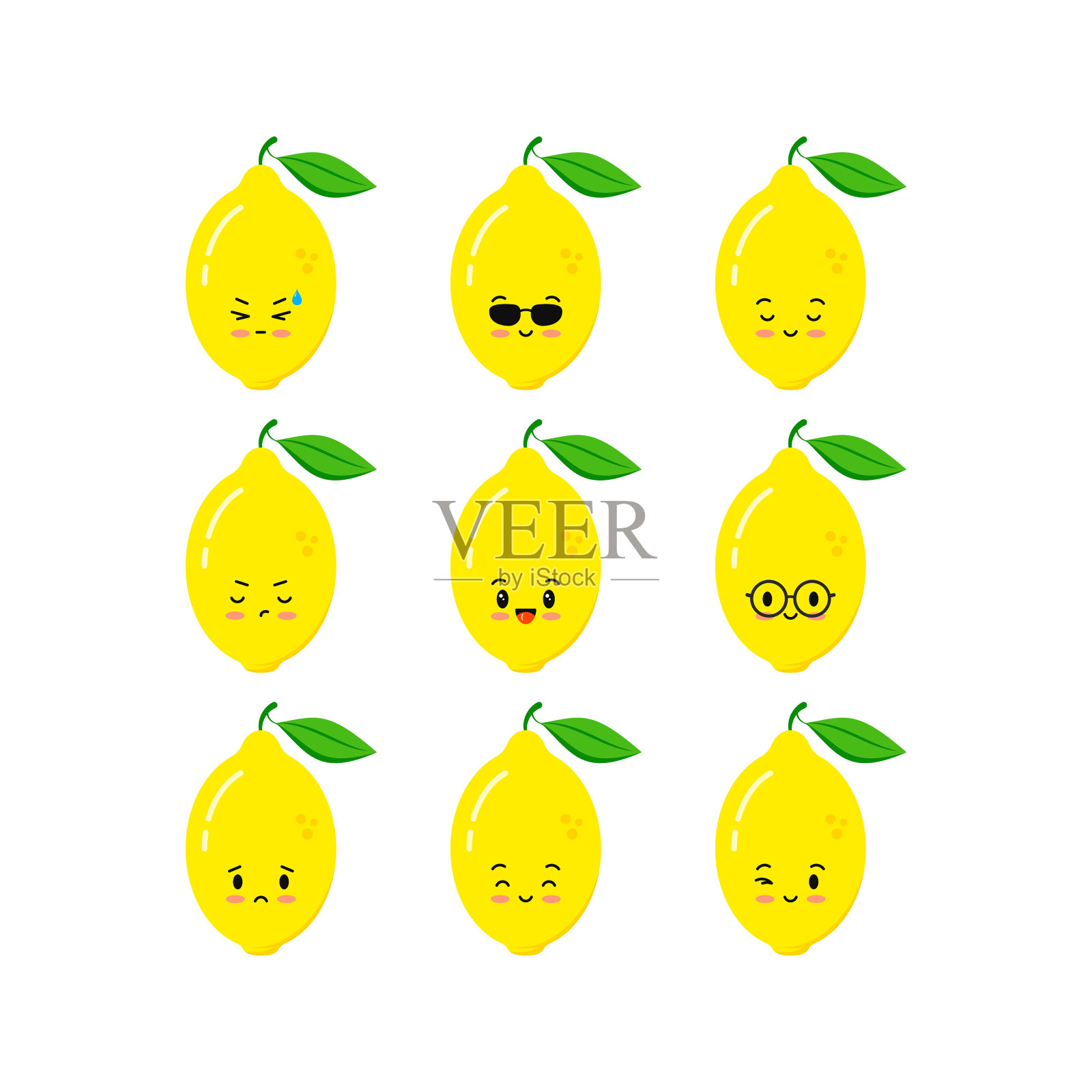 可爱的柠檬搞笑卡通人物图标集图标素材