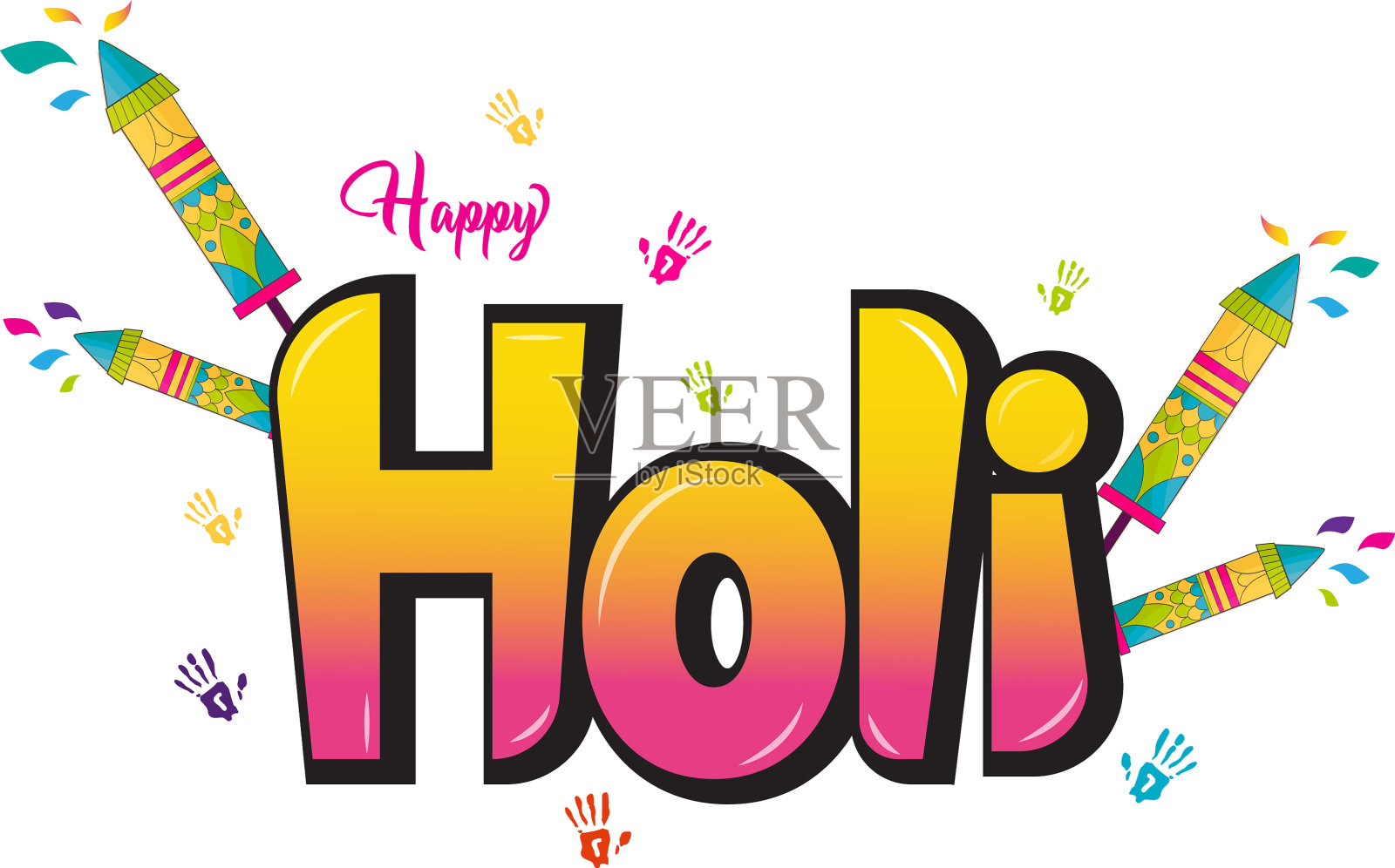 胡里节快乐颜色插画图片素材