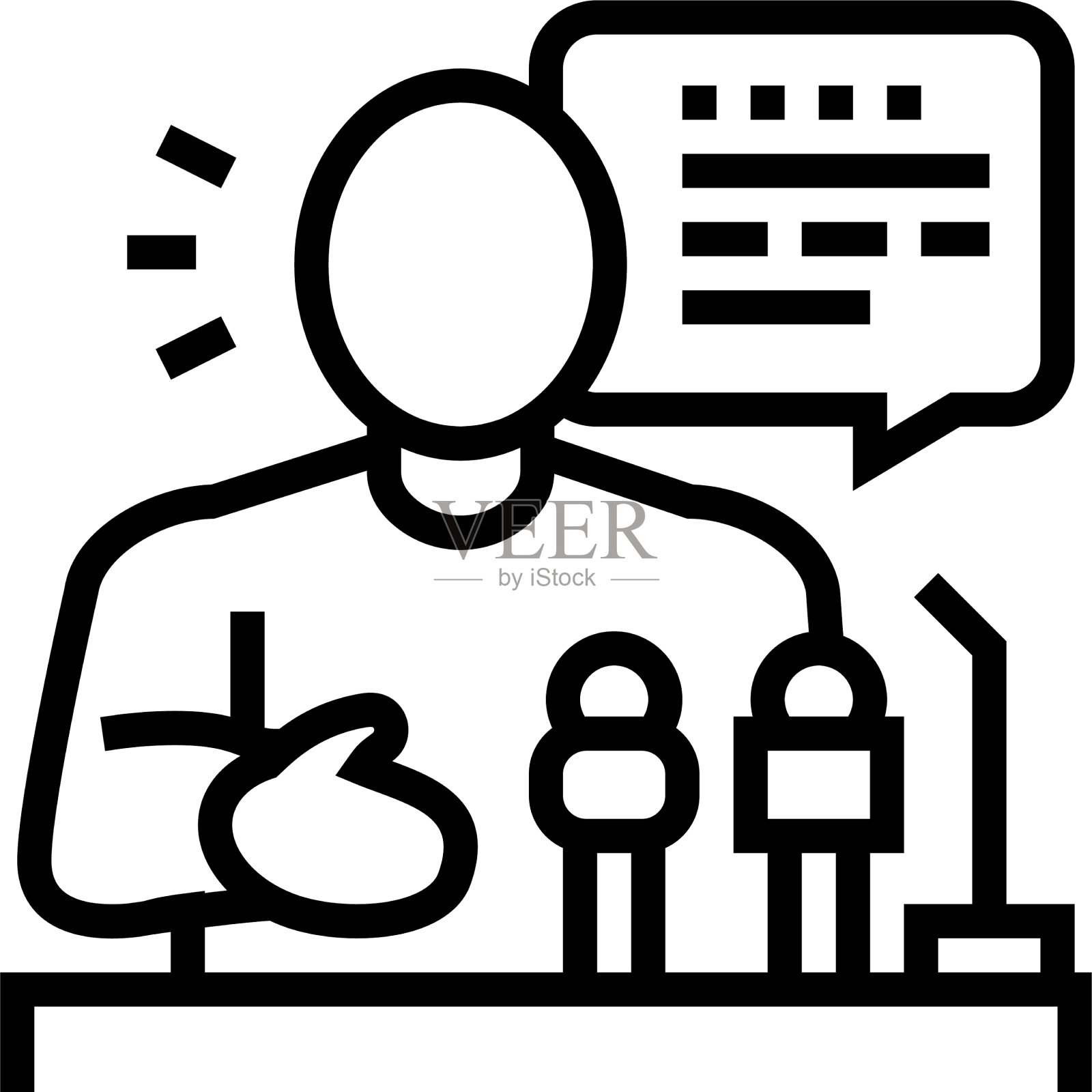 继电器线图标图标素材