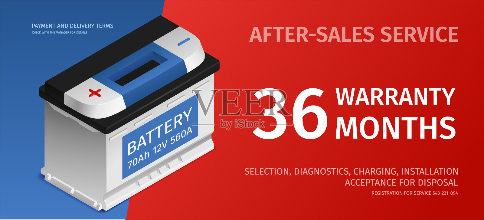 汽车电池汽车服务海报插画图片素材