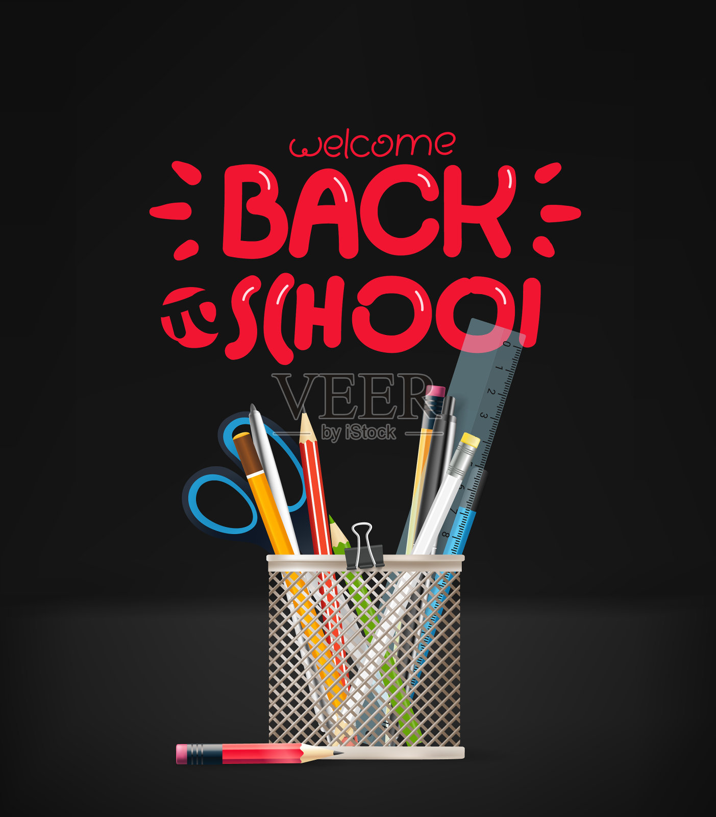 回校题字学校文具插画图片素材