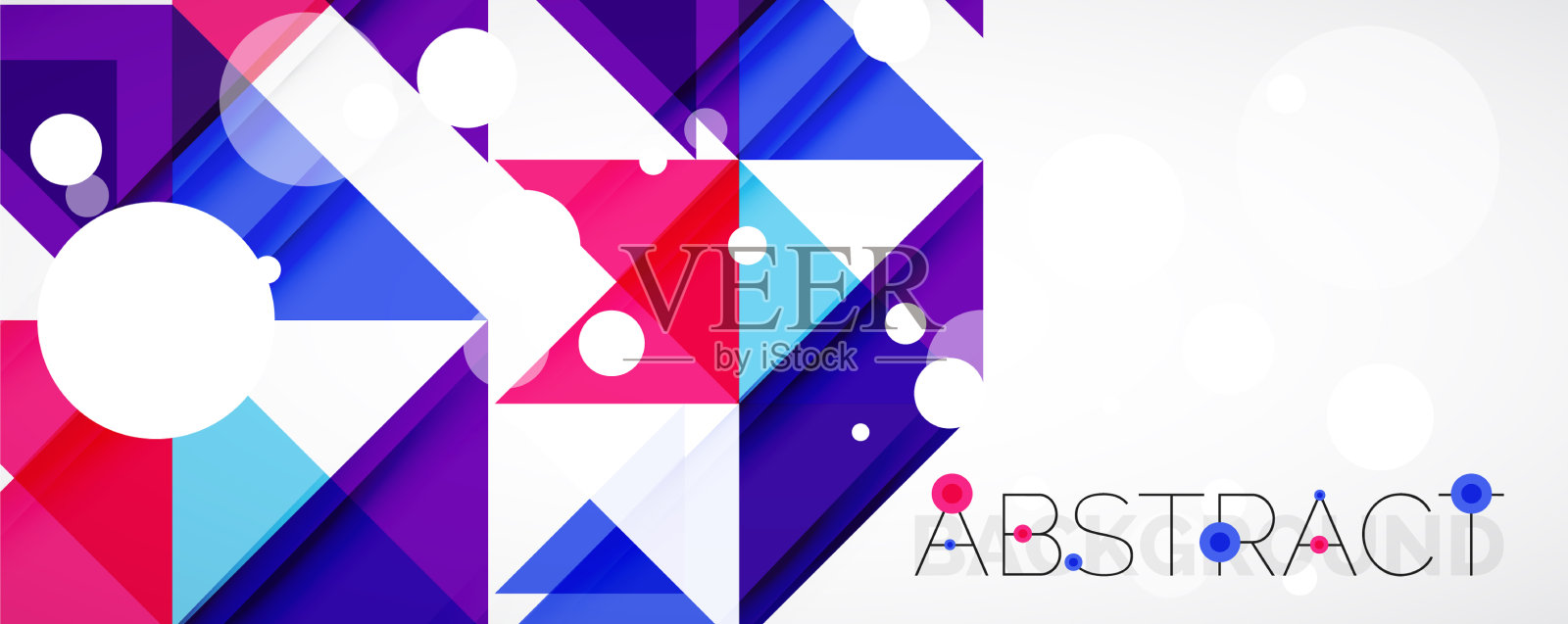 设置三角形几何背景插画图片素材