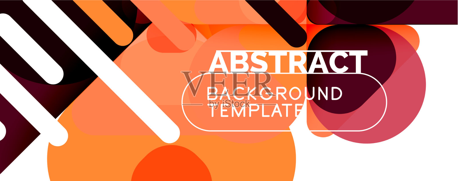 现代几何圆形和动态线条插画图片素材