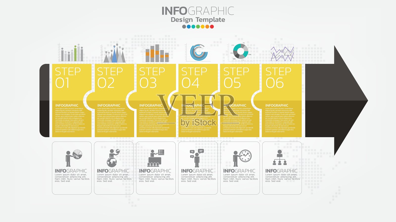 信息图6步黄色元素与箭头，图表图，企业网上营销概念。插画图片素材