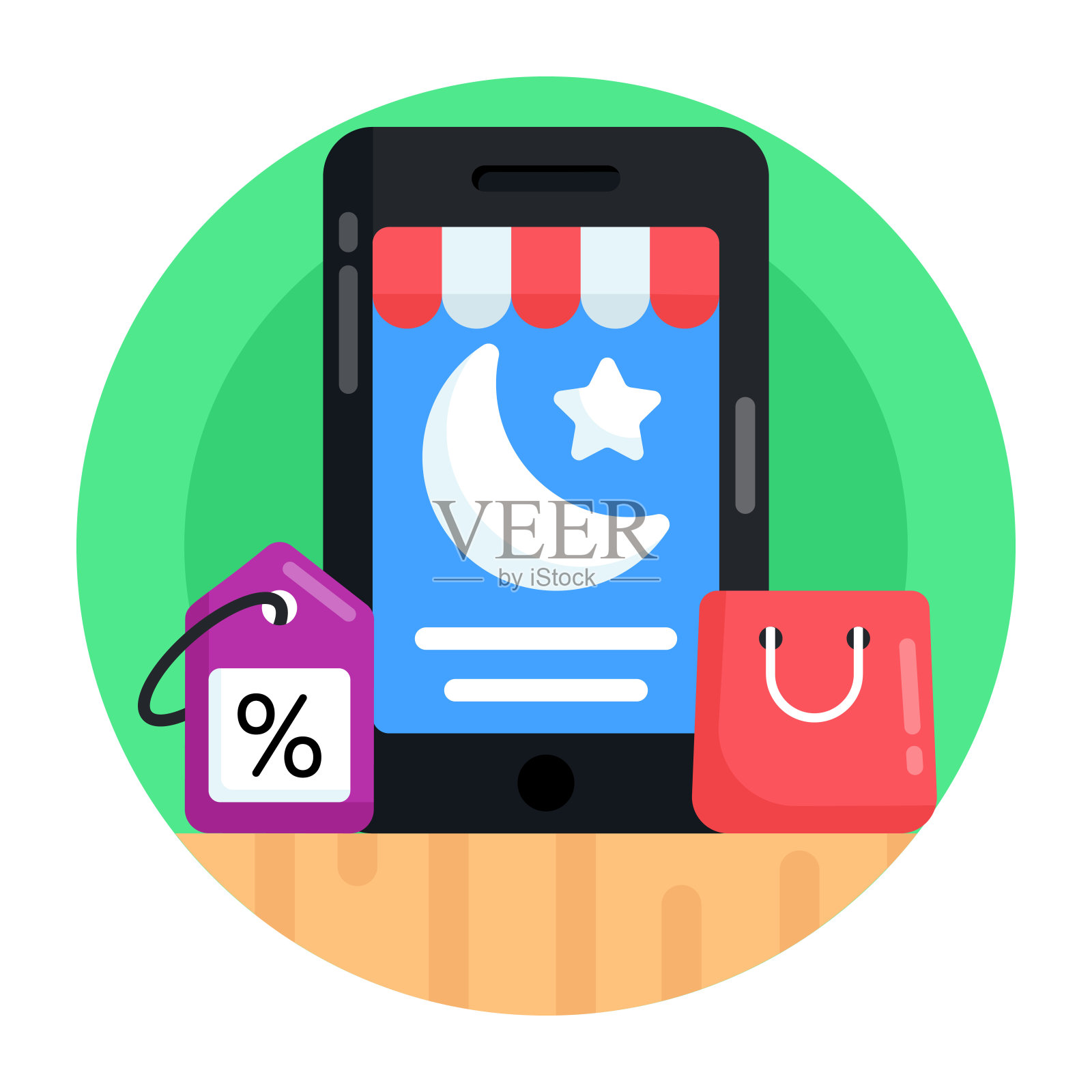 斋月在线销售插画图片素材