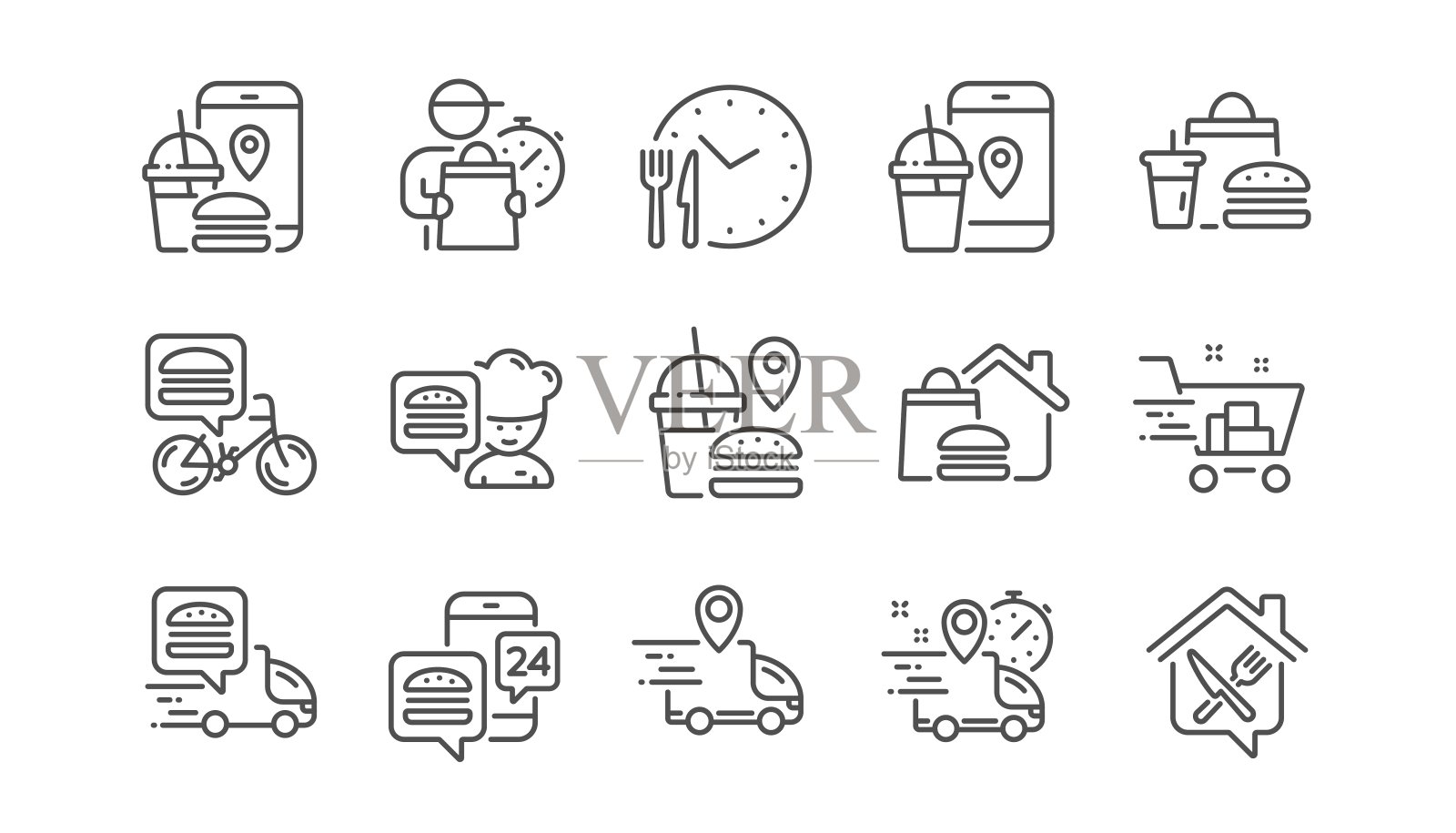 送餐线图标。快递员，食品快递员，杂货零售。快餐。向量图标素材