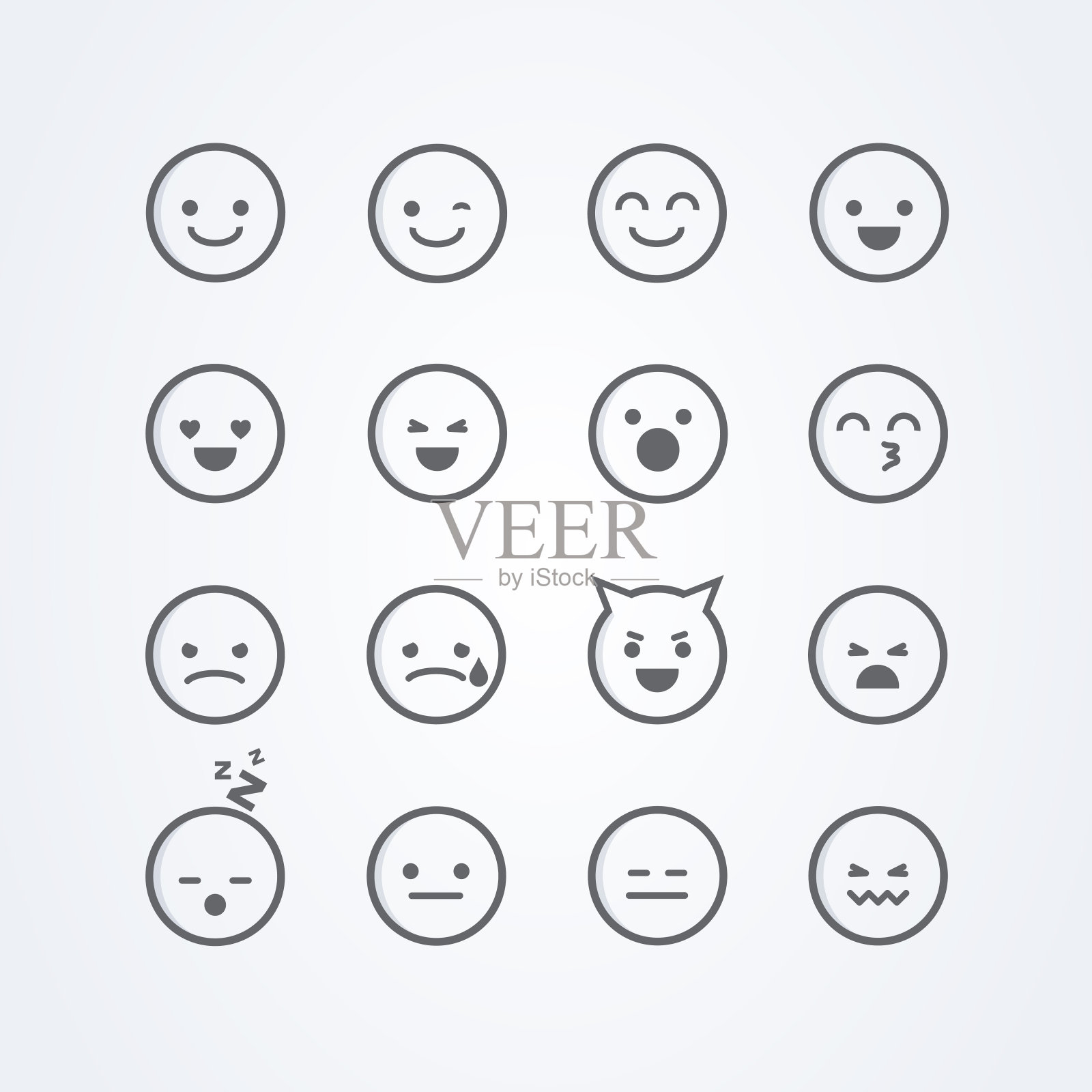 矢量插图抽象孤立有趣可爱的扁平风格的表情符号，emoticon图标设置与不同的情绪在背景图标素材