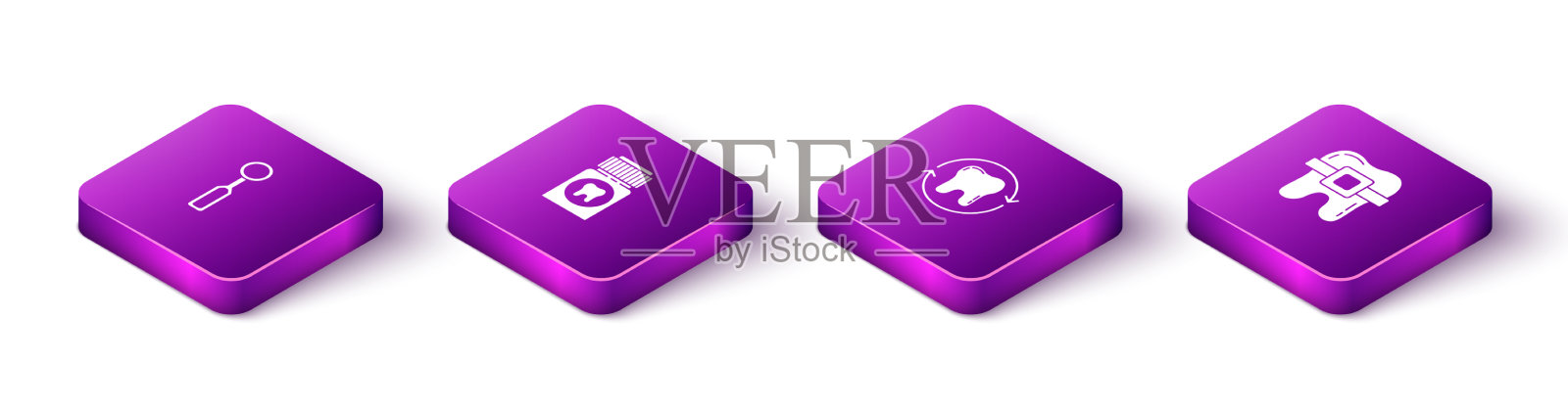 设置等距牙科检查镜止痛药图标素材