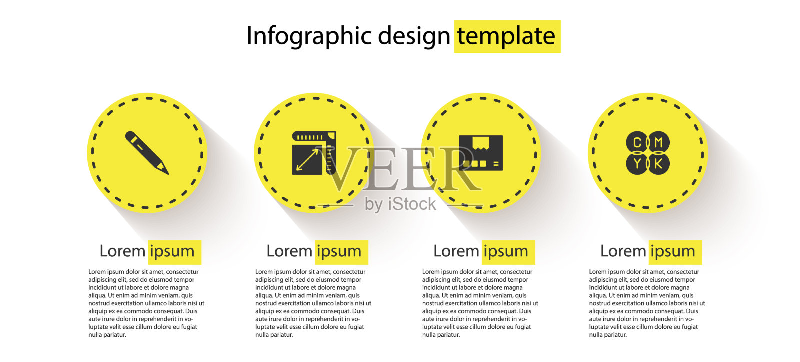 设置铅笔和橡皮纸大小的纸盒插画图片素材