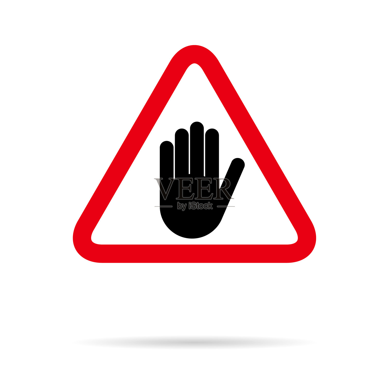 停止图标与警报手，警告covid符号，没有危险隔离在白色背景矢量插图插画图片素材