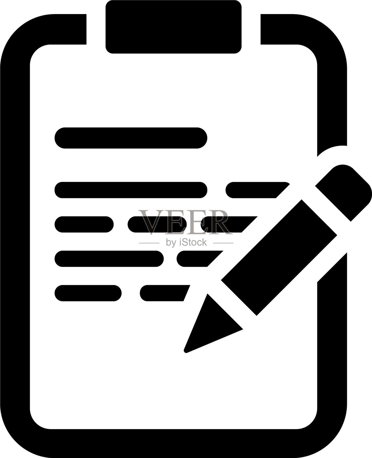 文案设计元素图片