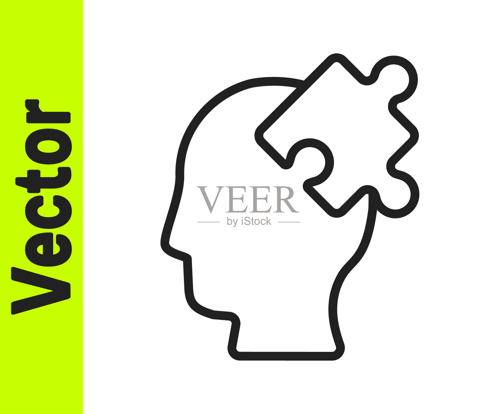 解决心理图标孤立在白色背景上的问题。谜题。心理健康治疗。向量图标素材