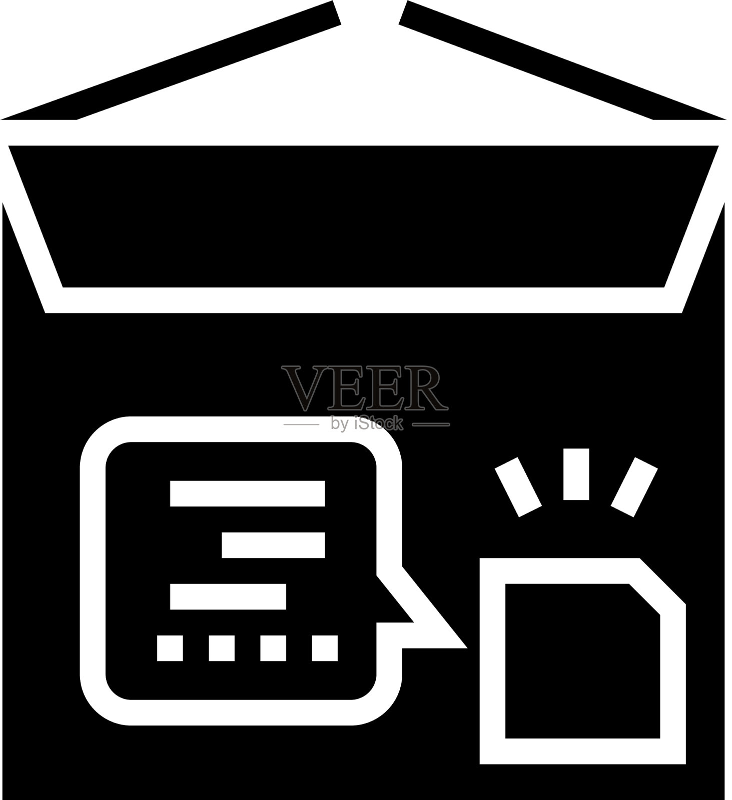 带有rfid字形图标的纸板图标素材