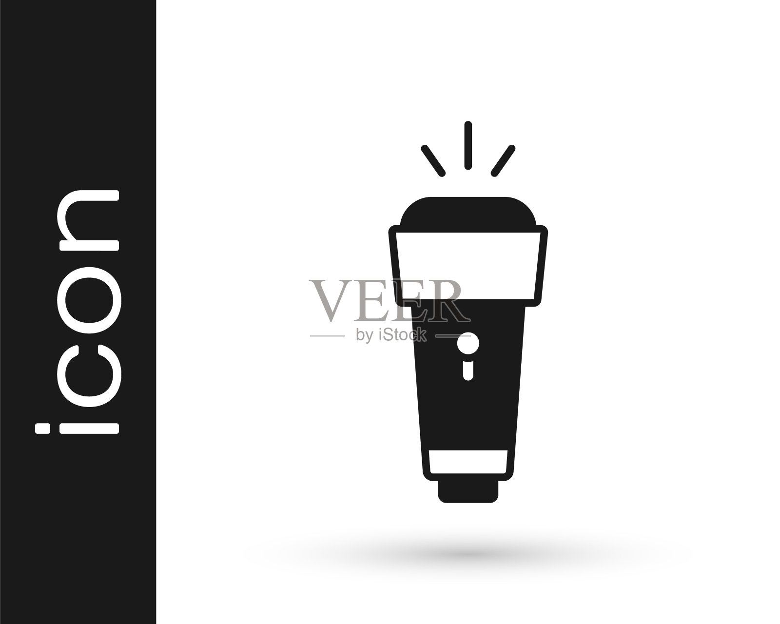 黑色手电筒图标孤立的白色背景。向量图标素材