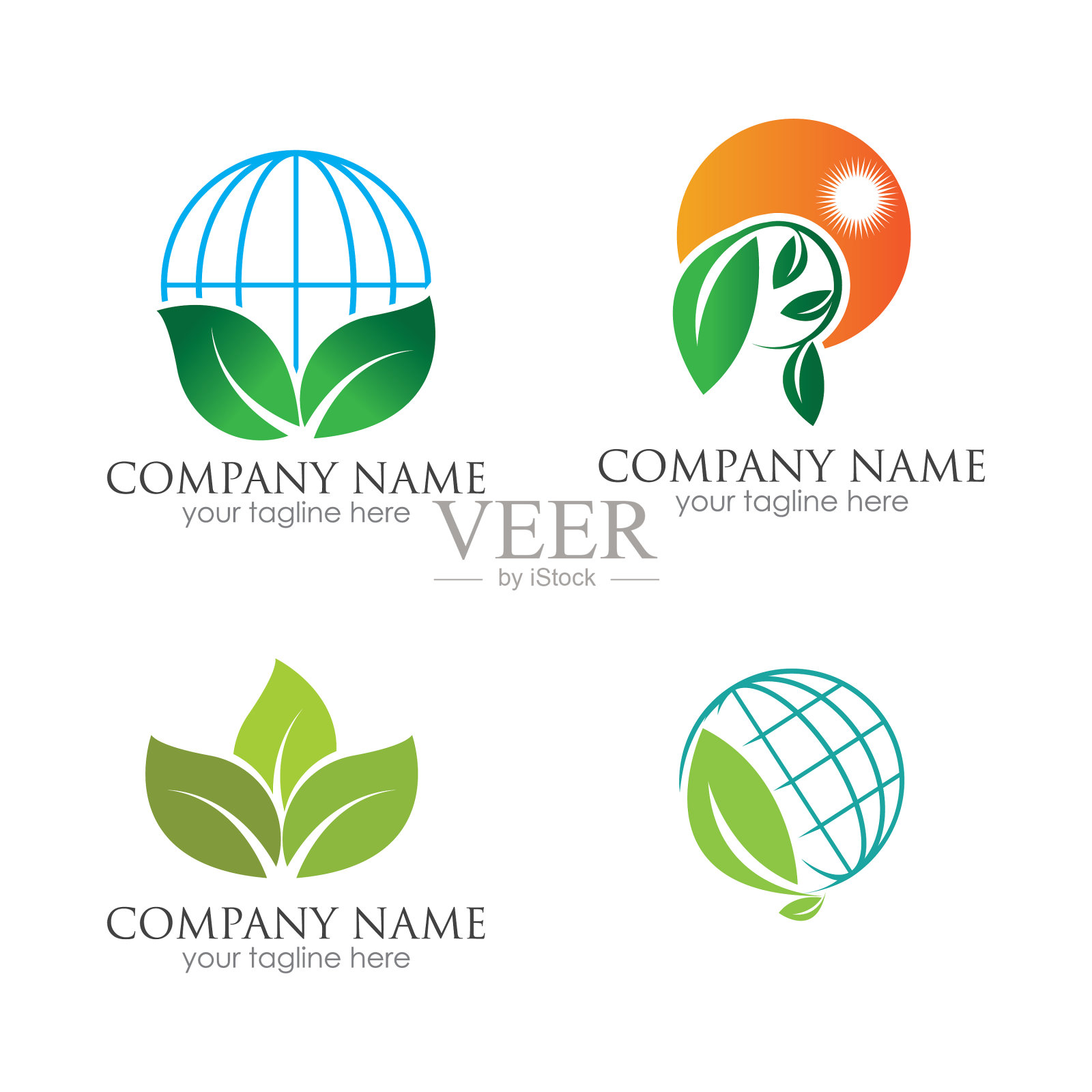 去绿色标志标志设计模板插画图片素材