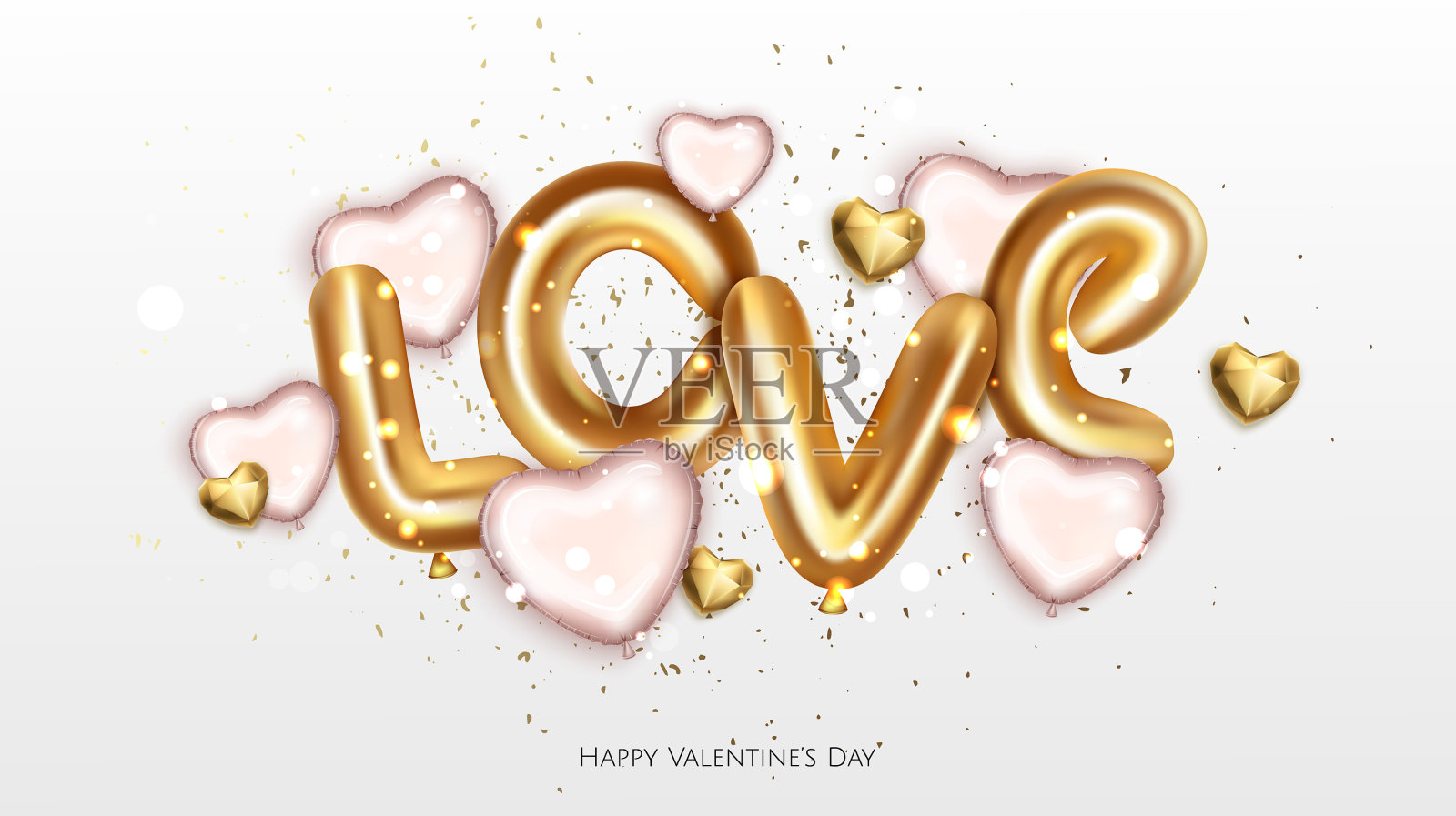 情人节快乐的现实设计元素插画图片素材